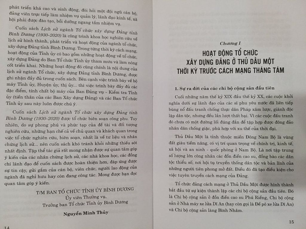  Lịch Sử Ngành Tổ Chức Xây Dựng Đảng Tỉnh Bình Dương ( 1930 - 2020 ) 