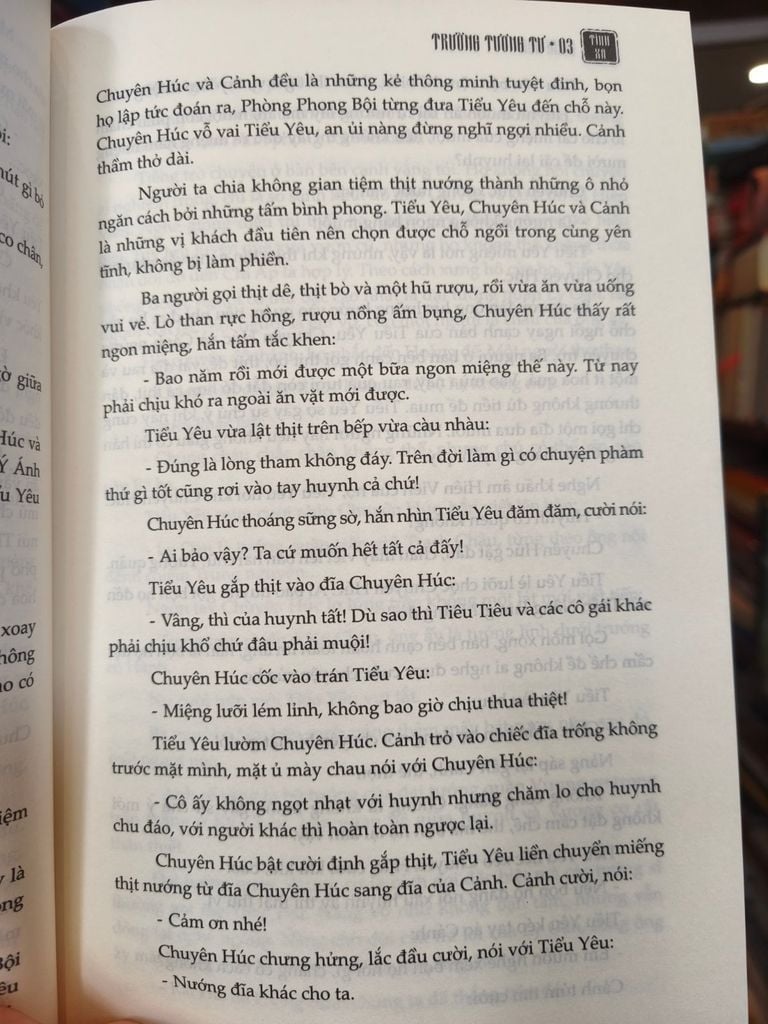  Trường Tương Tư - Đồng Hoa 