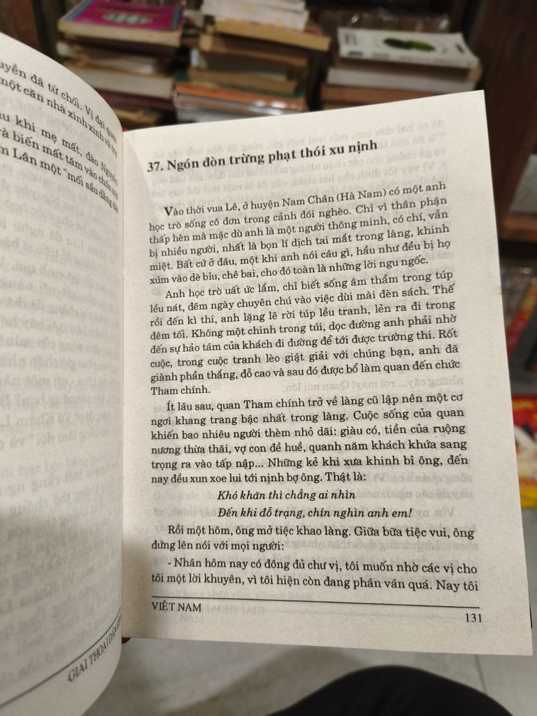  Giai Thoại Dân Gian Việt Nam - Kiều Vân 
