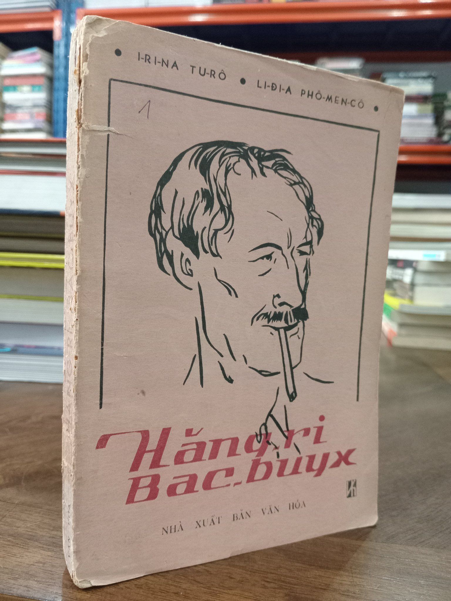  Hăng-ri Bác-Buyx - Vũ Việt dịch 