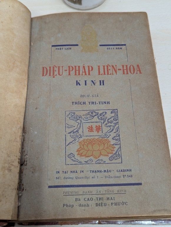  Diệu Pháp Liên Hoa Kinh - (Trọn Bộ 7 Quyển + 1 Quyển Pháp Hoa Kinh Cương Yếu Xuất Bản 1948 Đóng Bìa Xưa) 