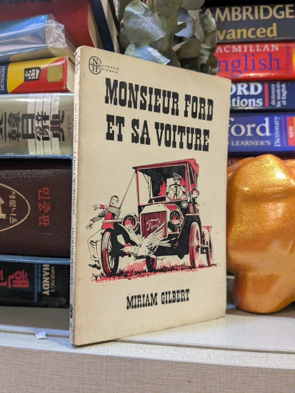  Monsieur ford et sa voiture - Miriam Gilbert 