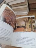  Sách Tiếng Trung 49 