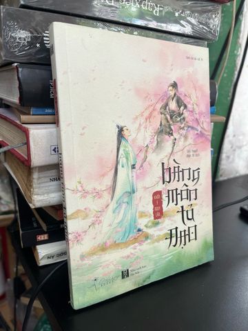  Bàng Môn Tả Đạo - Khốn Ỷ Nguy Lâu 