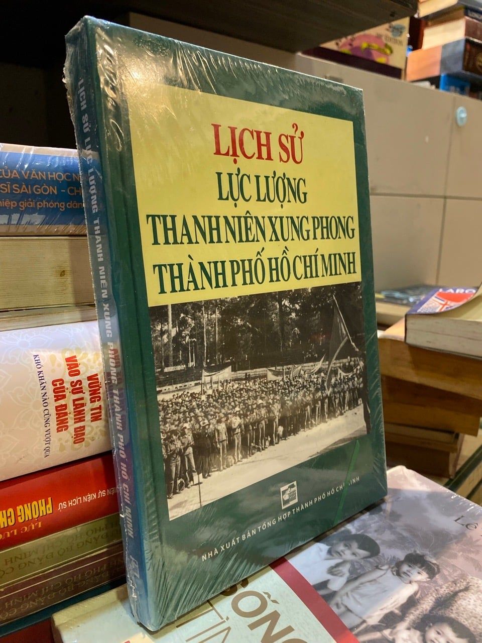  Lịch sử lực lượng Thanh niên xung phong Thành phố Hồ Chí Minh 