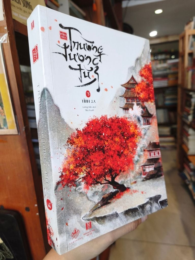  Trường Tương Tư - Đồng Hoa 