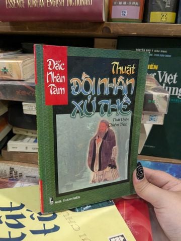  Thuật đối nhân xử thế - Thái Uyên, Chiêm Trúc 