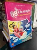  88 Câu chuyện về những huyền thoại kỳ lạ 