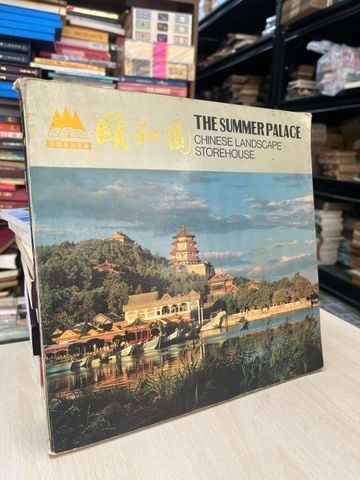  The summer palace chinese landscape storehouse 
