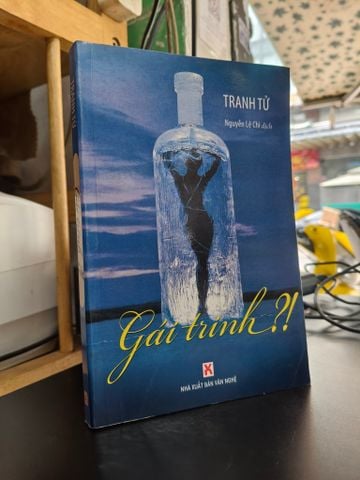  Gái trinh?! - Tranh Tử 