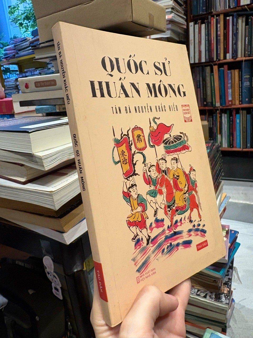  Quốc sử Huấn Mông - Tản Đà Nguyễn Khắc Hiếu 