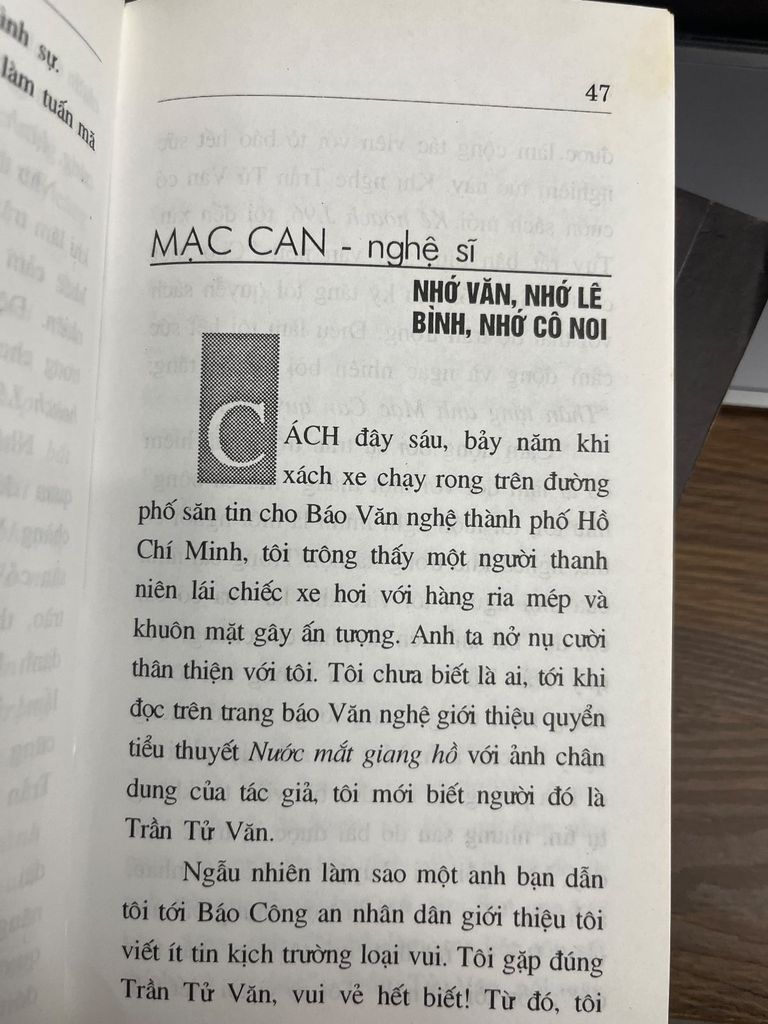  Ký Ức - Trần Tử Văn 