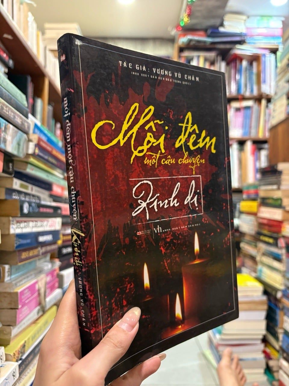  Mỗi đêm một câu chuyện kinh dị - Vương Vũ Chấn 