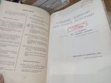  Thorndike Barnhart High School Dictionary - Clarence L. Barnhart 