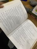  Power Vocabulary - Elizabeth Morse 