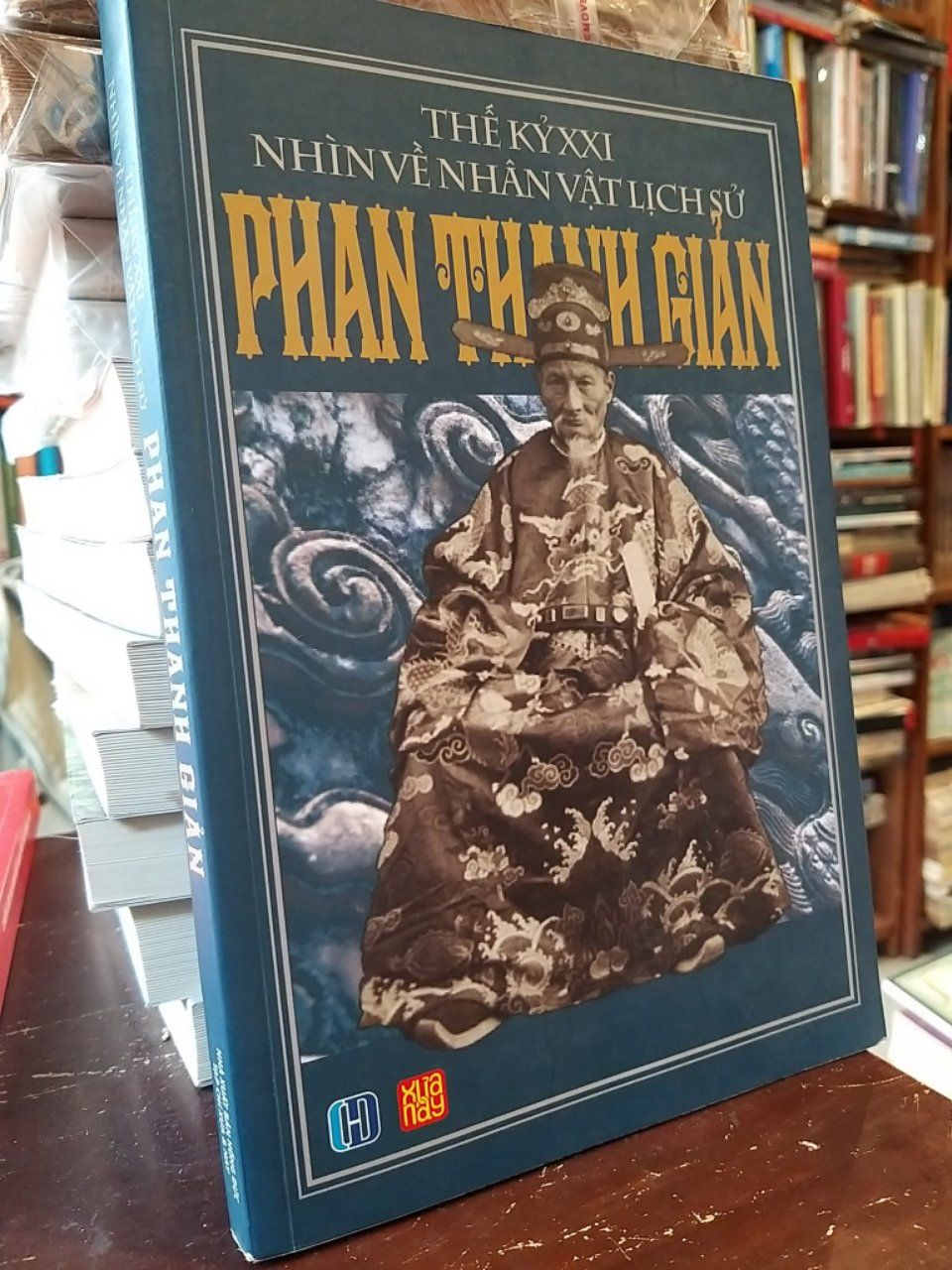  Thế kỷ XXI nhìn về nhân vật lịch sử Phan Thanh Giản 