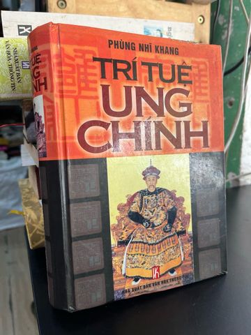  Trí tuệ Ung Chính - Phùng Nhĩ Khang 