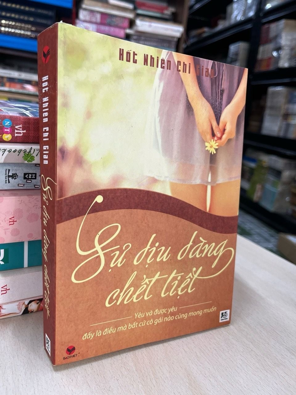  Sự diệu dàng chết tiệt - Hốt Nhiên Chi Gian 