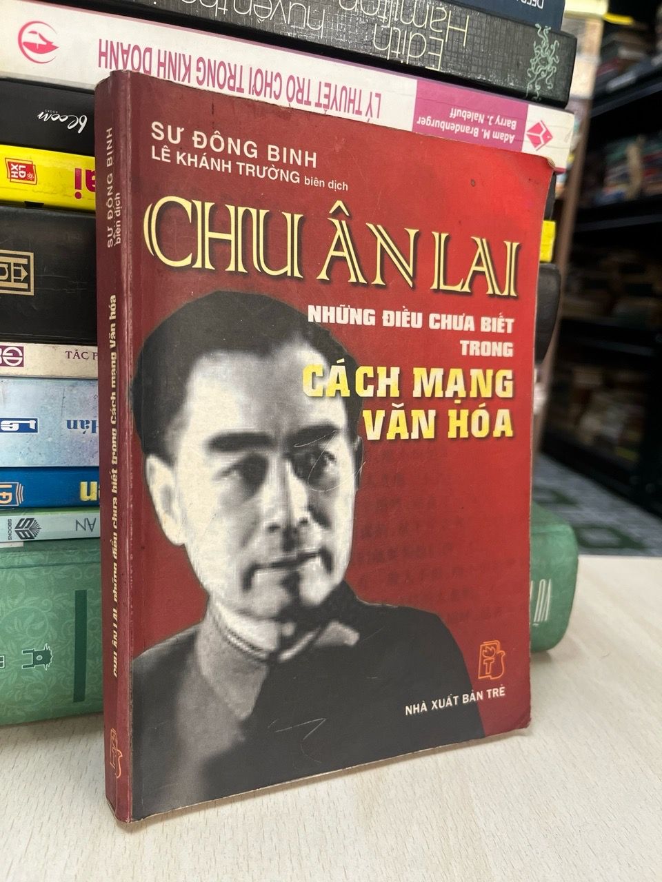  Chu Ân Lai những điều chưa biết trong cách mạng văn hoá - Sư Đông Binh 