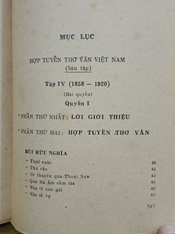  Hợp tuyển thơ văn Việt Nam 1858 - 1920 
