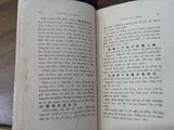  Việt sử giai thoại - Đào Trình Nhất ( in năm 1943 ) 