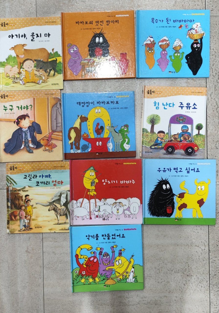  Combo 10q Sách thiếu nhi tiếng Hàn bìa cứng ( ngẫu nhiên) 