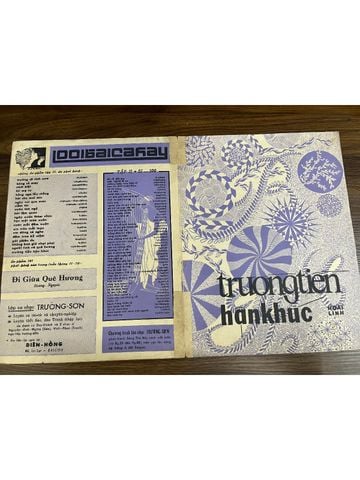  Trường Tiền Hận Khúc - Hoài Linh 