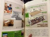  Sách tiếng Nhật 388 