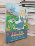  Fairy tale jigsaw book 