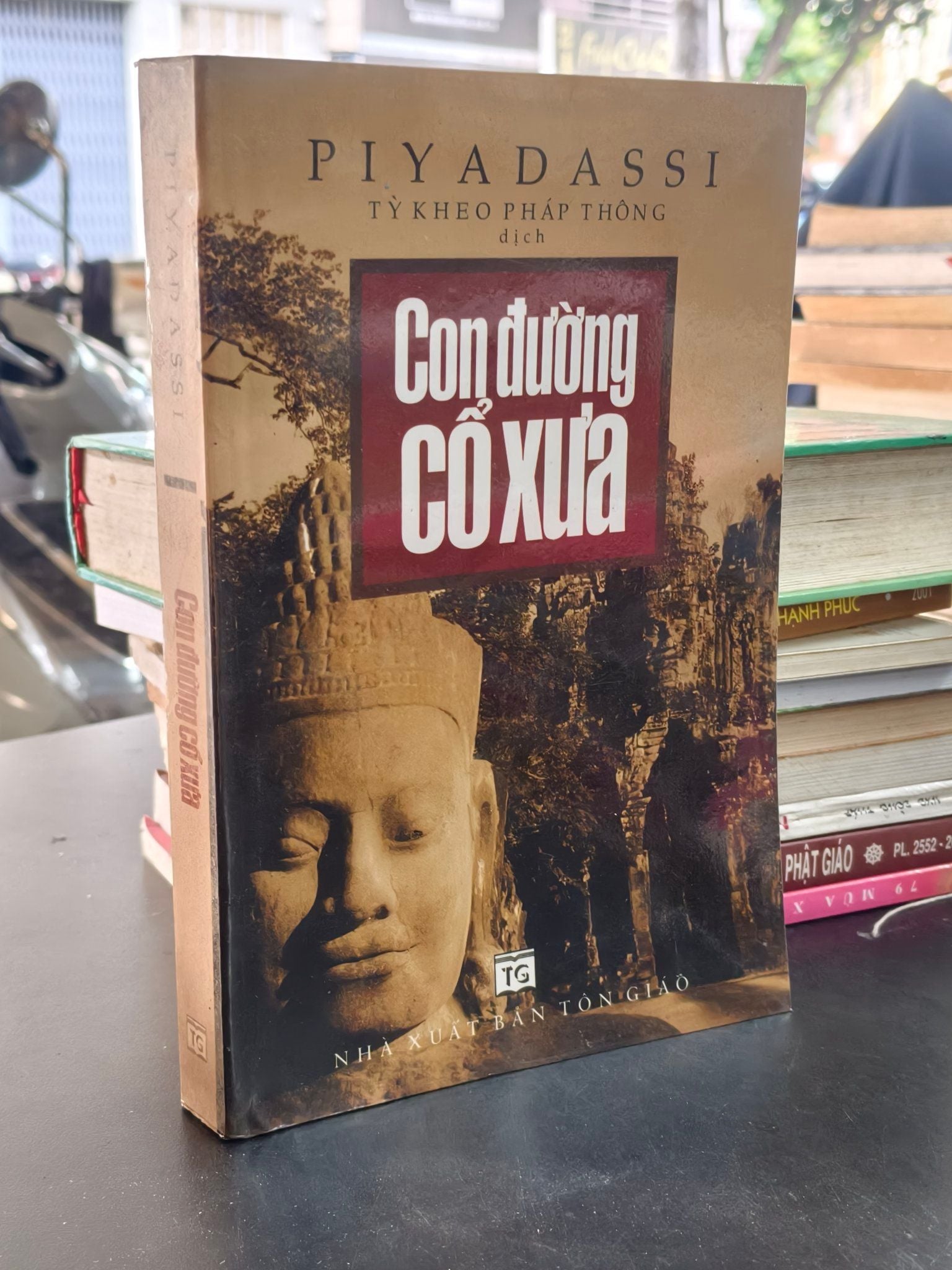  Con đường cổ xưa - Piya Adassi 