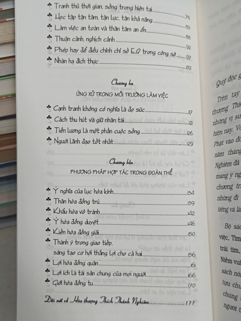 Tu trong Công Việc - Hòa Thượng Thích Thánh Nghiêm (Thích Quang Định Dịch) 