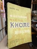  Sách Học Tiếng Khơme - Hoàng Học 