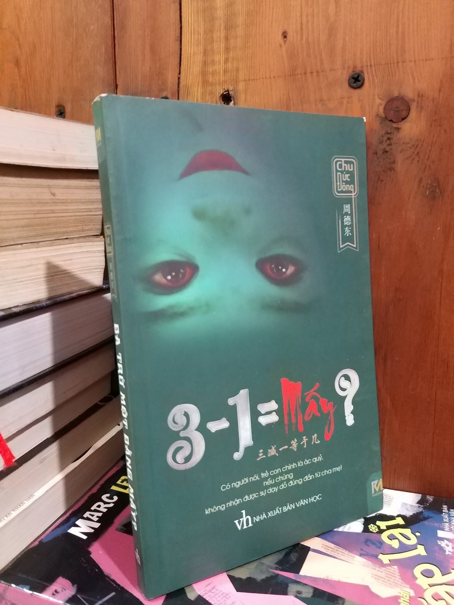  3-1= mấy? - Chu Đức Đông 