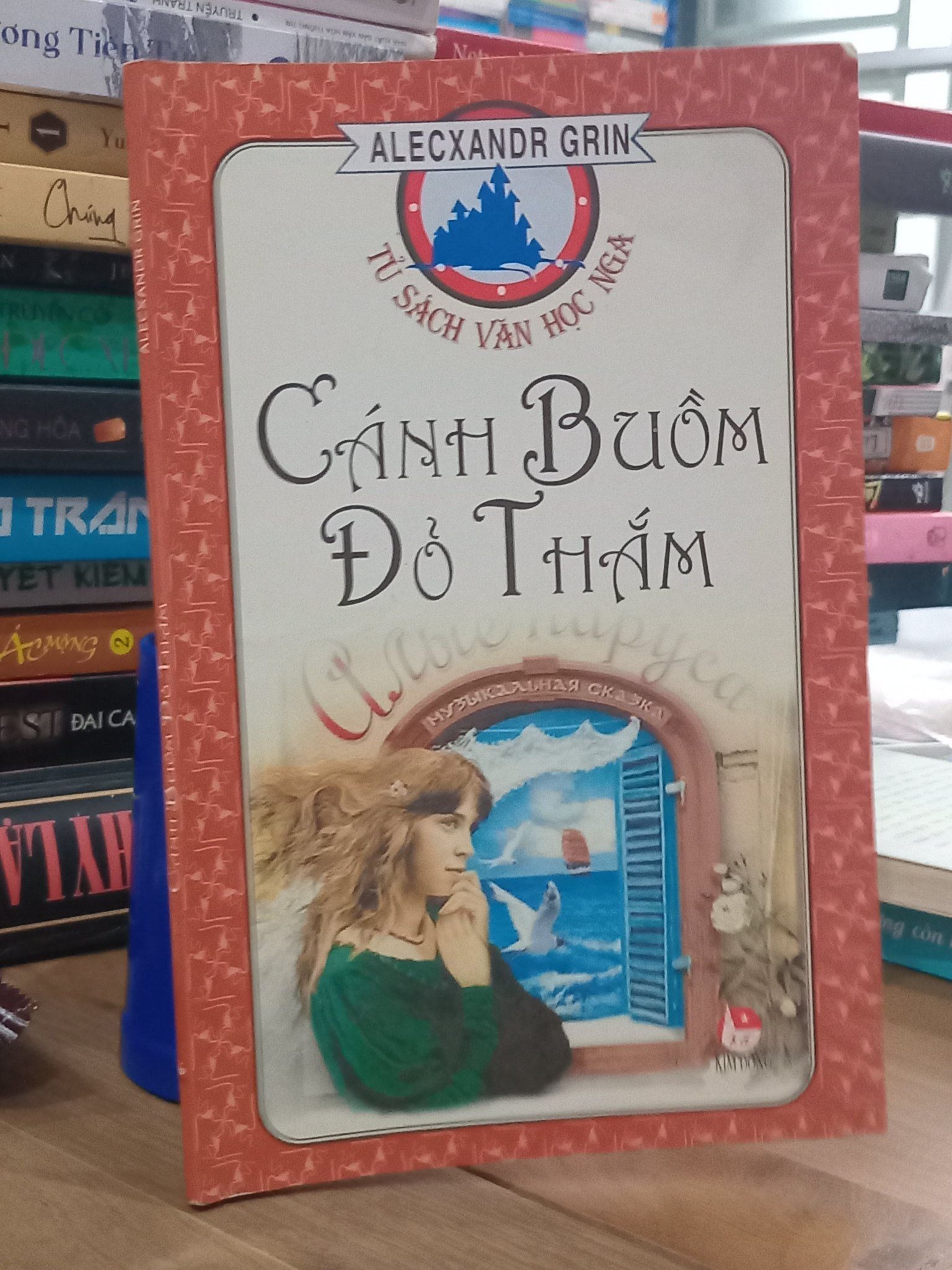  Tú sách văn học Nga Alecxandr Grin 