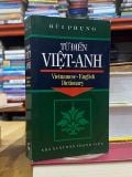  Từ Điển Việt-anh - Bùi Phụng 