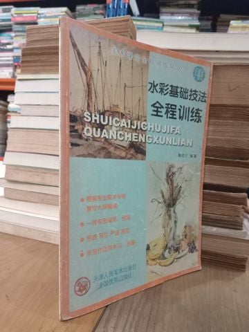 Sách Tiếng Trung 33