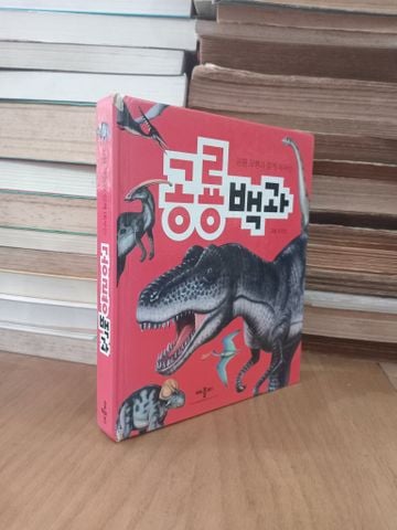 Sách tiếng Hàn 21