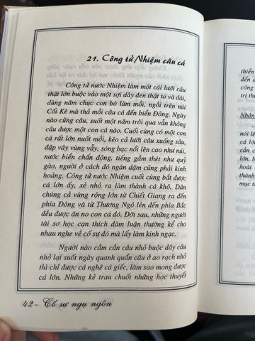  Cố sự ngự ngôn - Trí Tuệ biên dịch 