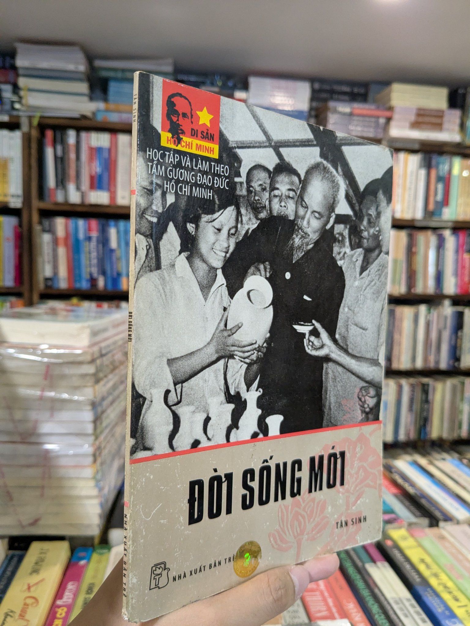  Đời sống mới - Tân Sinh 