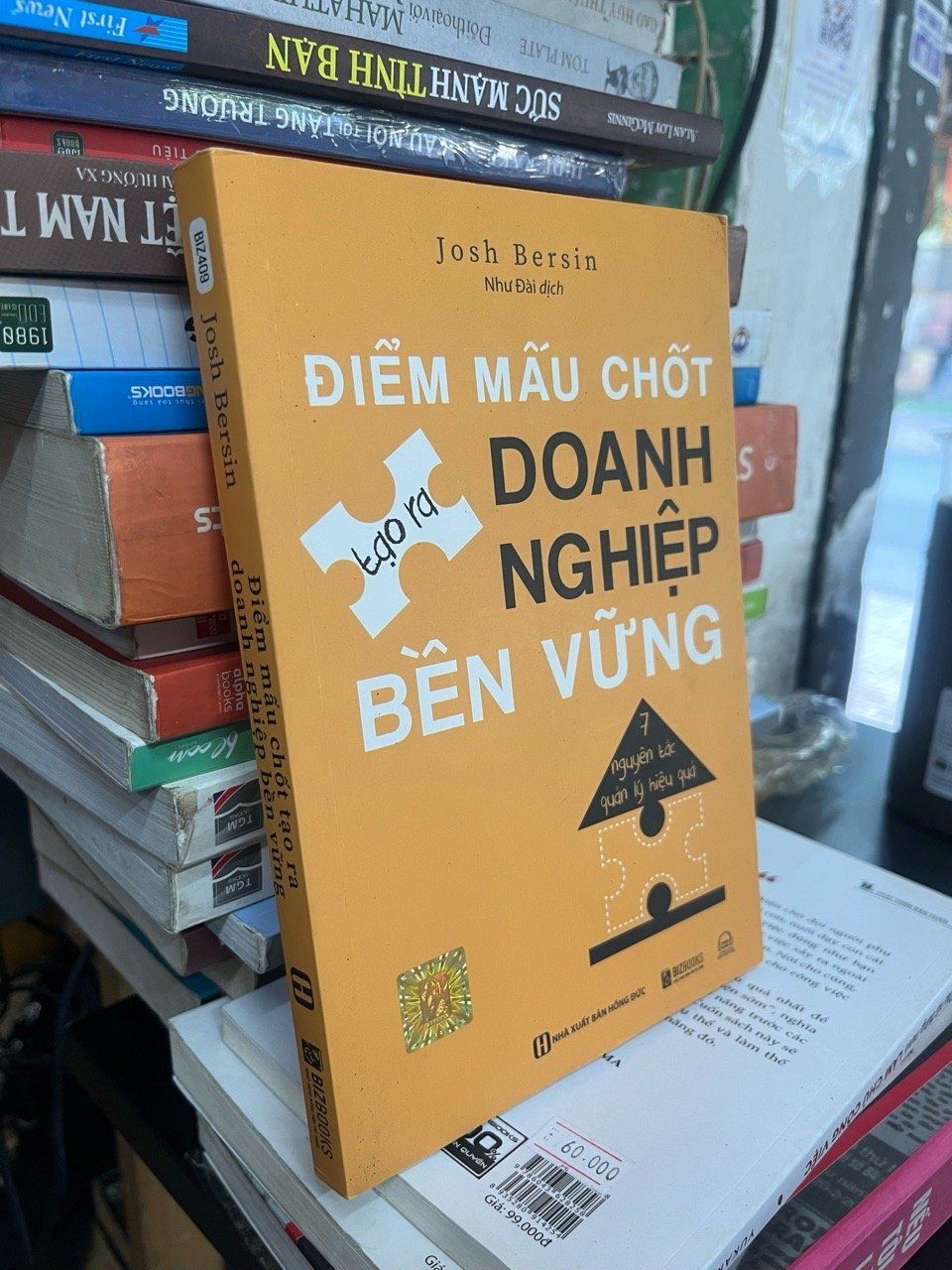  Điểm mấu chốt tạo ra doanh nghiệp bền vững - Josh Bersin 