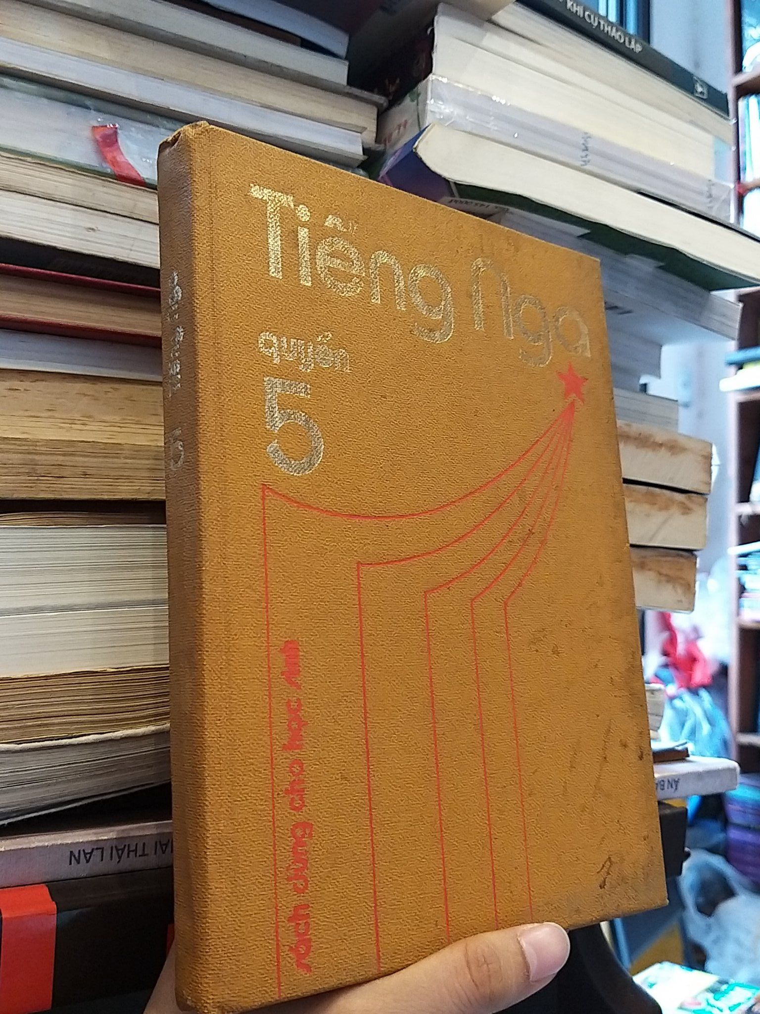  Tiếng Nga - Sách dành cho học sinh 