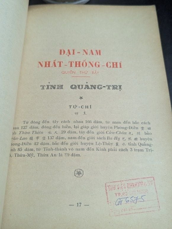  Đại Nam Nhất Thống Chí Tỉnh Quảng Trị Và Quảng Bình - Tu Trai Nguyễn Tạo 