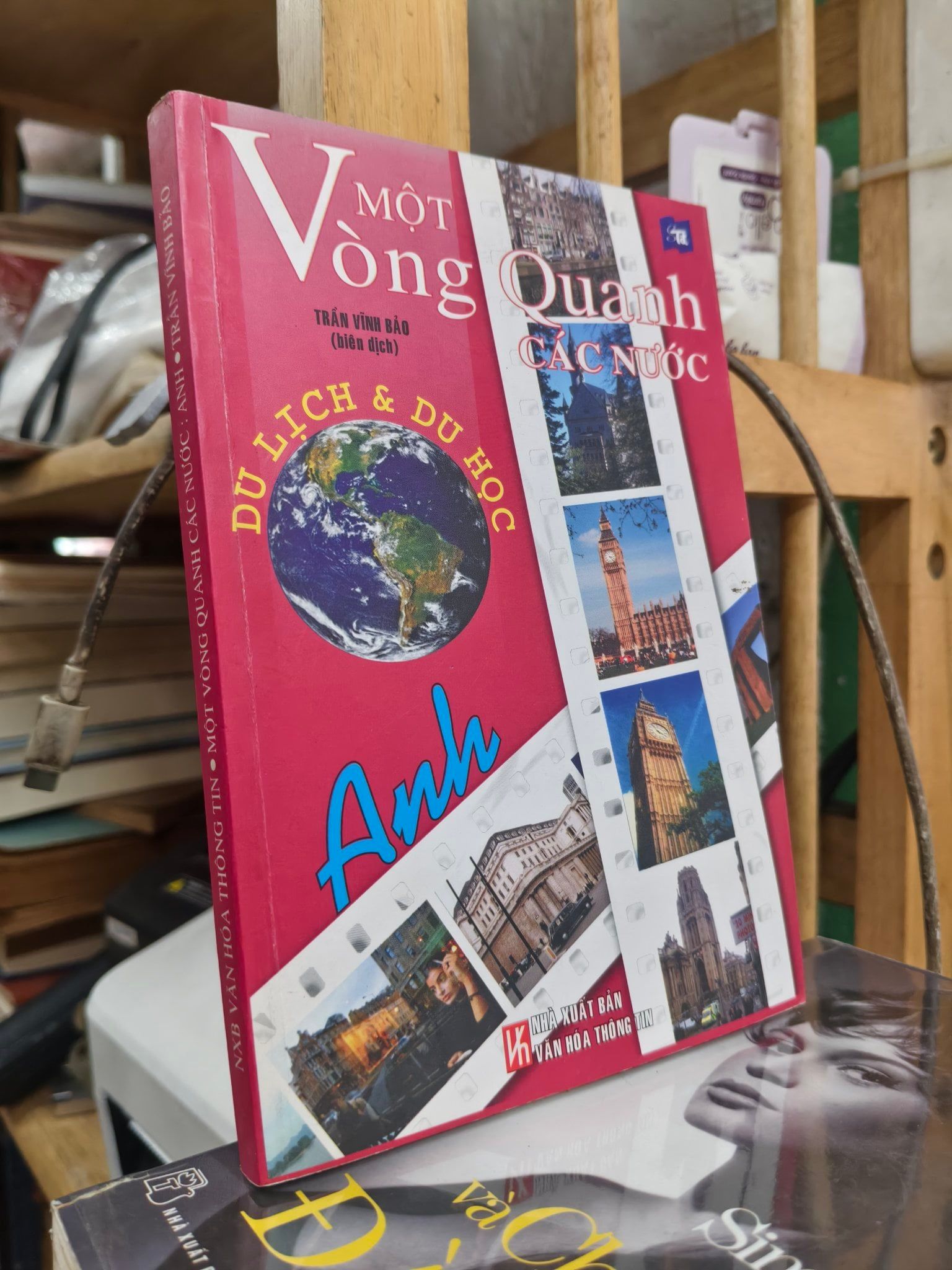  Một Vòng Quanh Các Nước: Anh 
