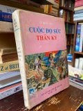  Cuộc Đọ Sức Thần Kỳ - Lê Quốc Sản 