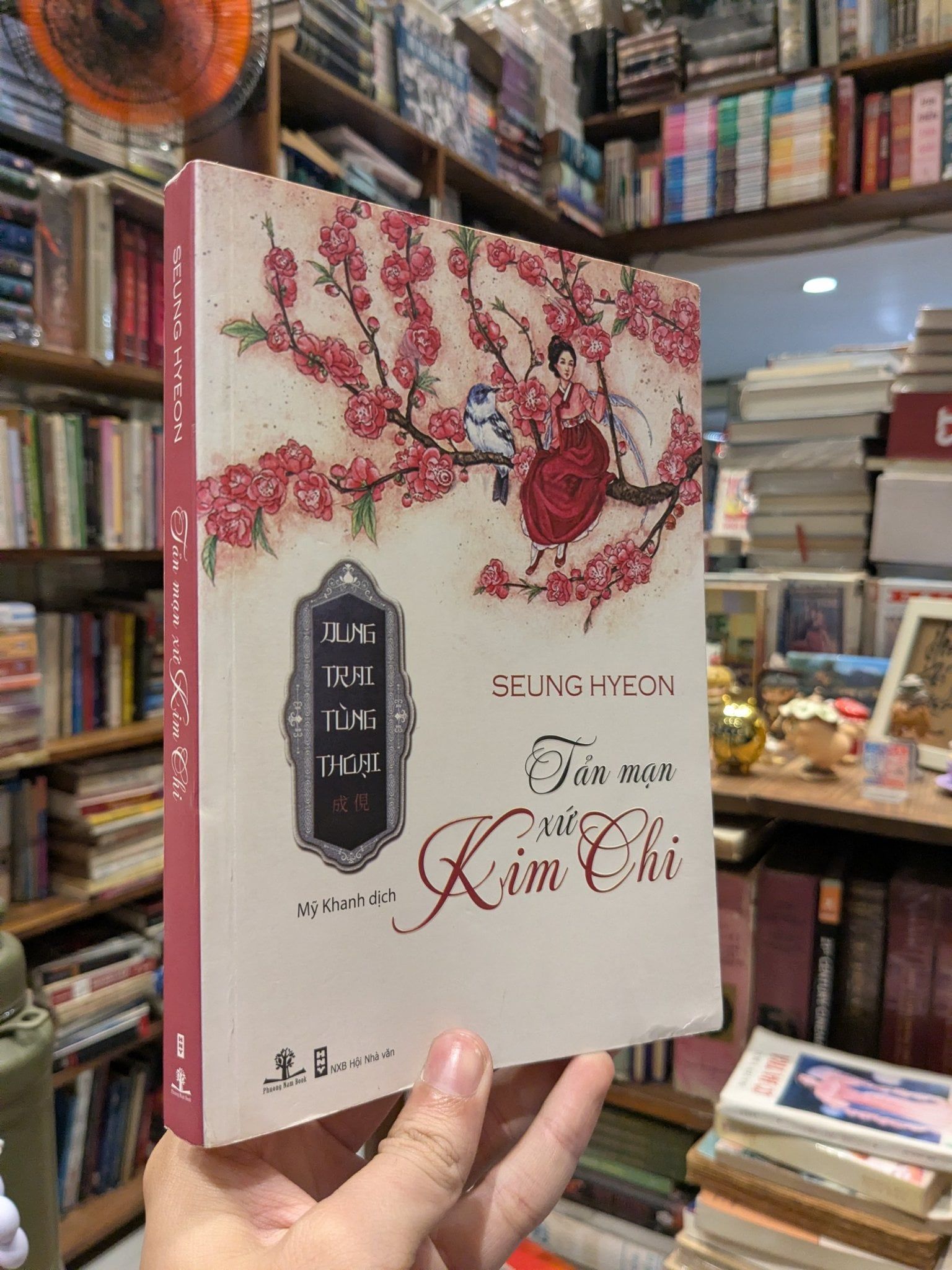  Tản mạn xứ kim chi - Seung Hyeon 