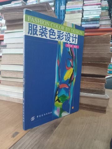  Sách tiếng Trung: Fashion color by design 