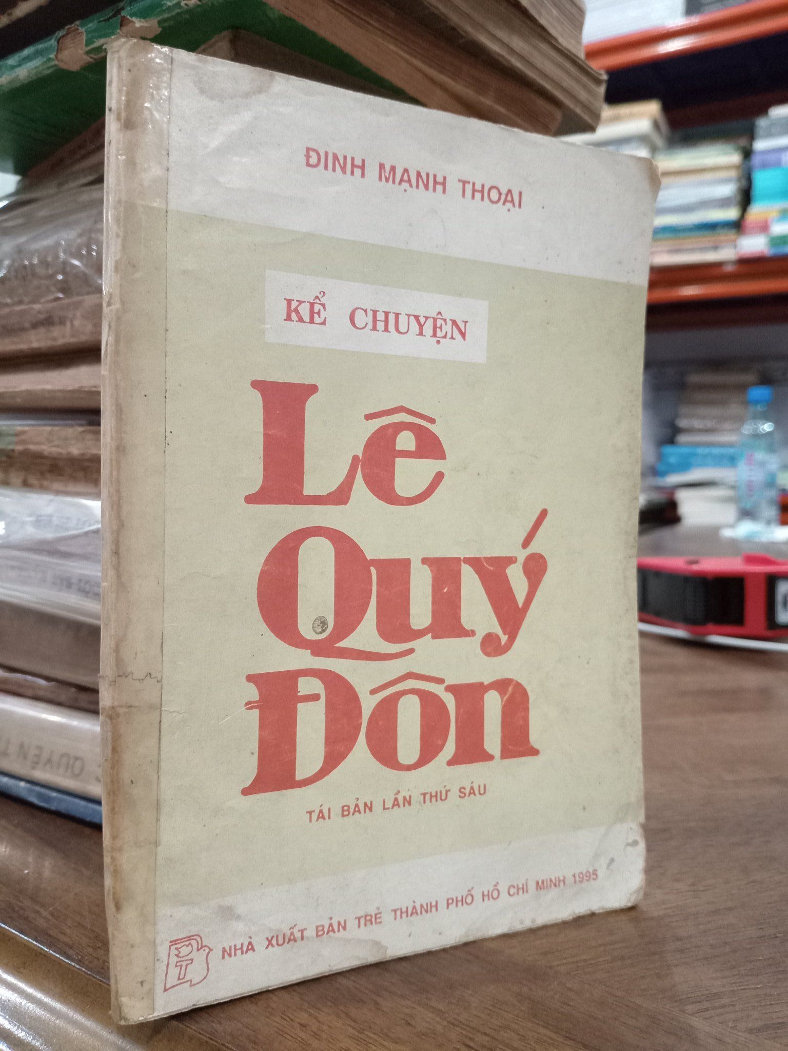  Kể chuyện Lê Quý Đôn - Đinh Mạnh Thoại 