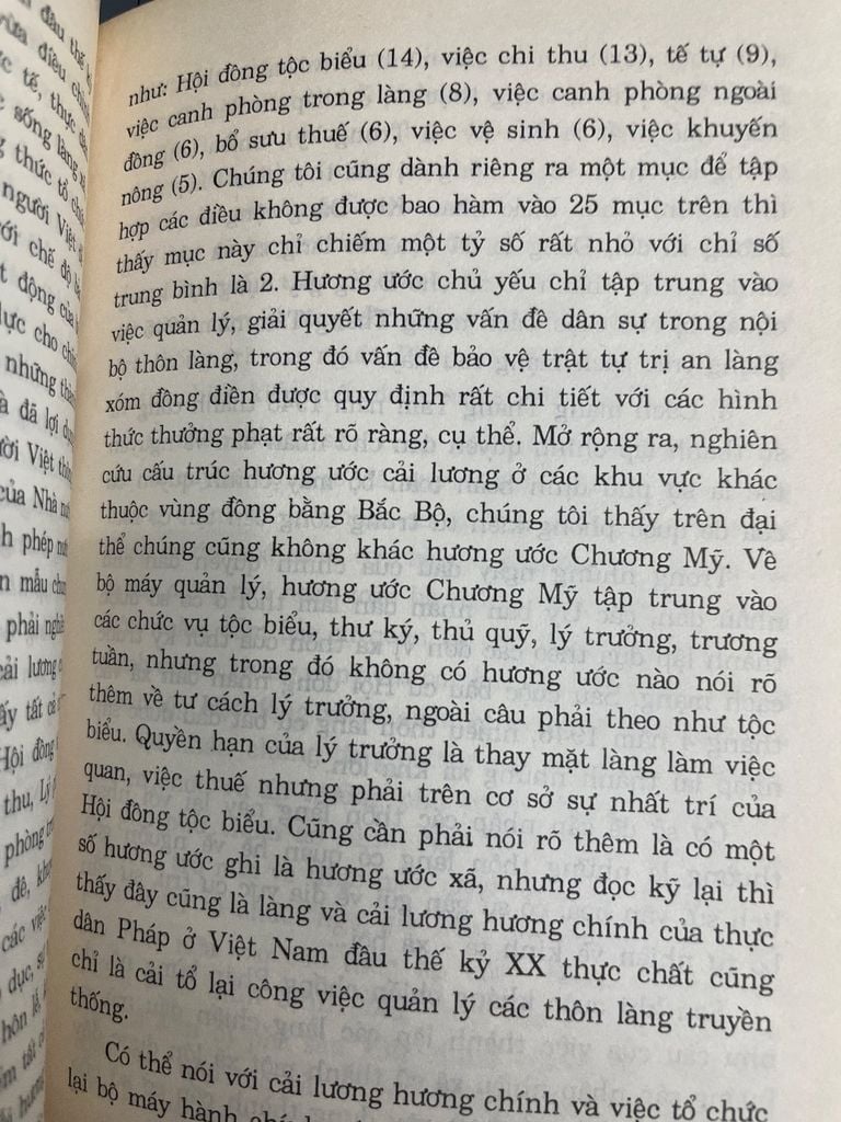  Quản Lý Xã Hội Nông Thôn Nước Ta Hiện Nay Một Số Vấn Đề Và Giải Pháp - Phan Đại Doãn, Lê Sĩ Giáo Nguyễn Văn Khánh, Nguyễn Quang Ngọc Thang Văn Phúc 