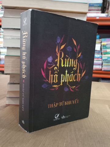  Rừng hổ phách - Thập Tứ Khuyết 