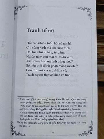  Hồ Xuân Hương - Ngân Hà (tuyển chọn) 